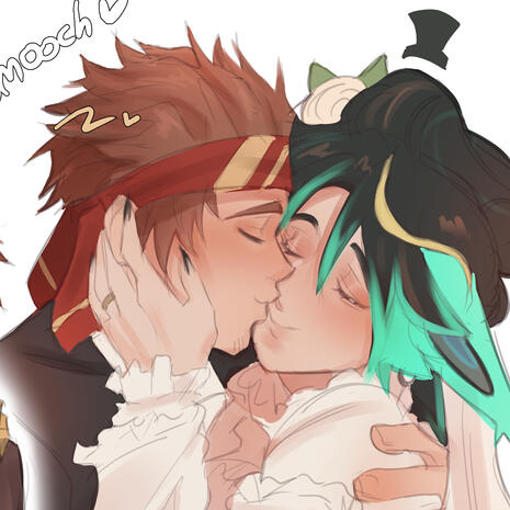 Wedding Gift
